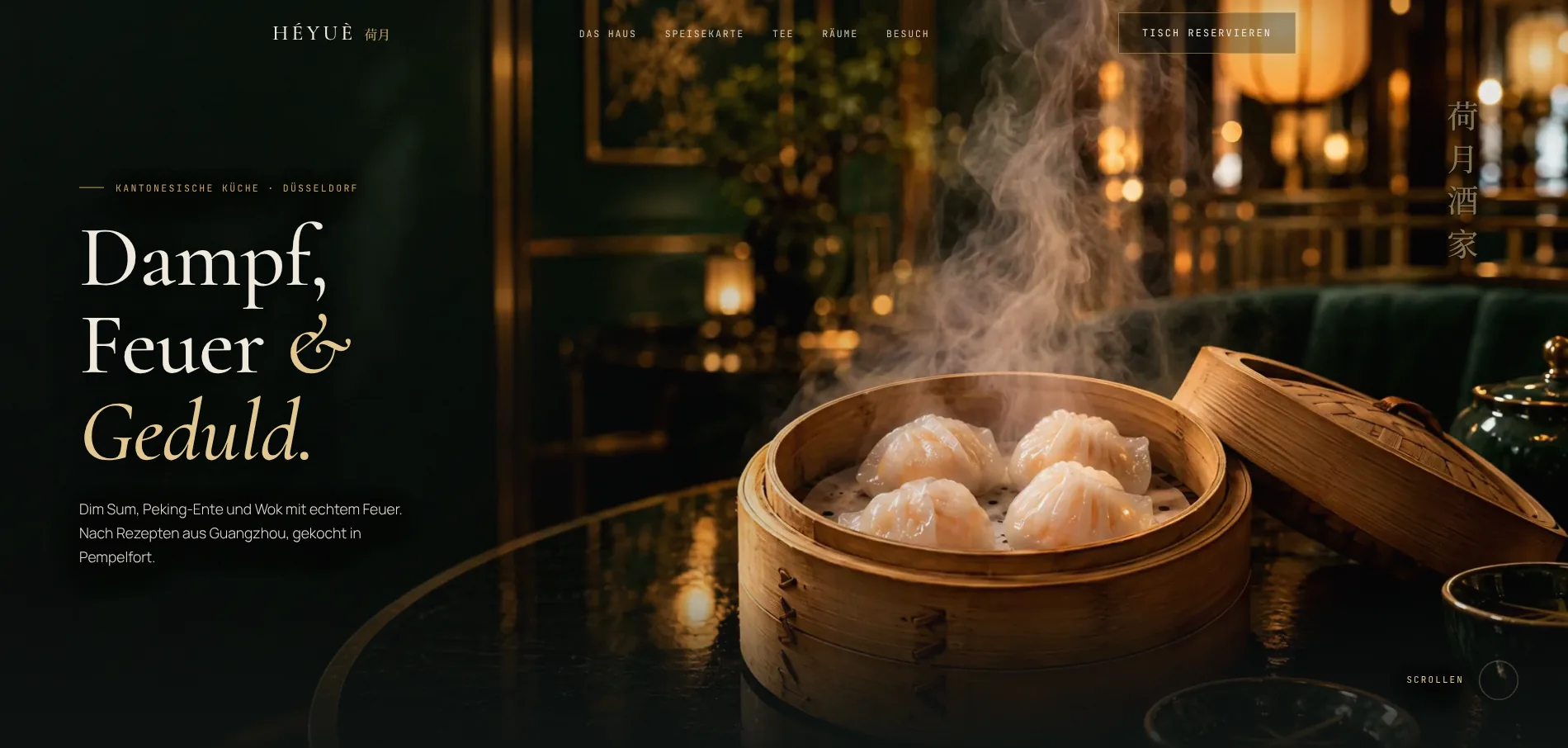 HÉYUÈ 荷月 — Kantonesisches Restaurant in Düsseldorf — atmosphärisches Scroll-Video, zweisprachige Speisekarte und Tischreservierung.